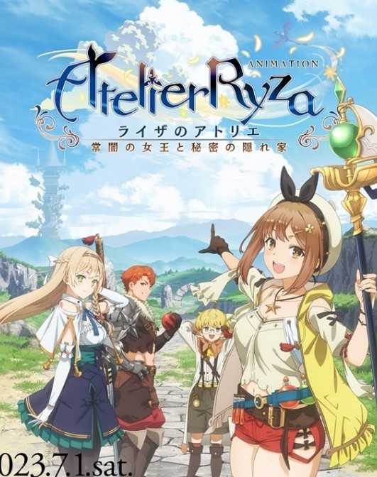 Ryza no Atelier: The Queen of Eternal Darkness and the Secret Hideout